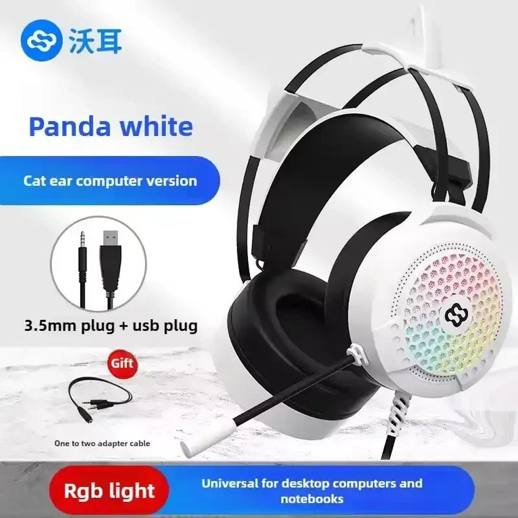 هدفون و هدست گیمینگ مدل E21 RGB